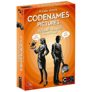 Codenames: Pictures | الأسماء الحركية: النسخة المصورة